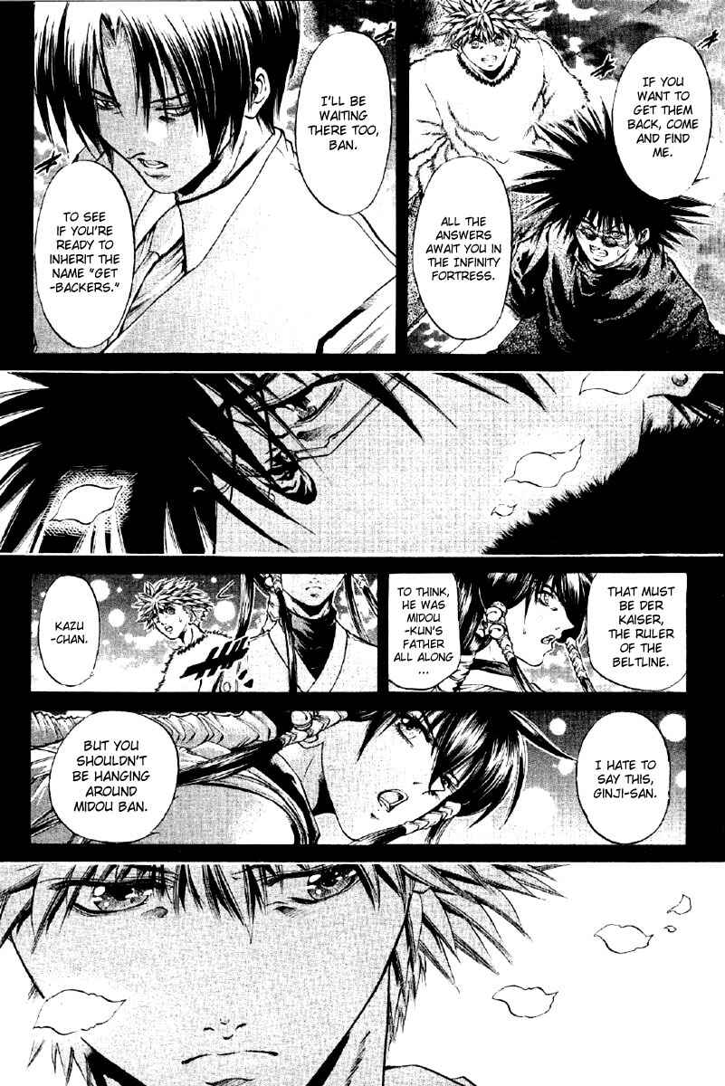 Chapter 253 - Page 2