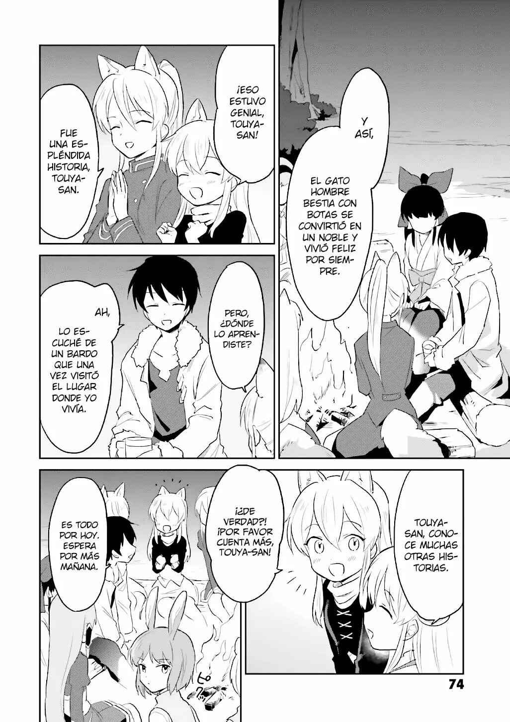 Chapter 17 - Page 7