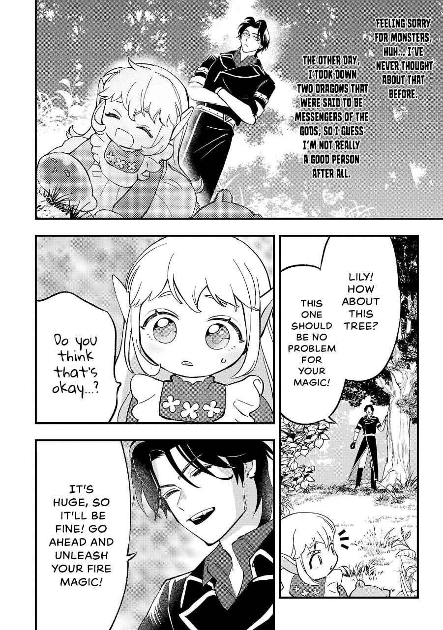 Chapter 12.1 - Page 12