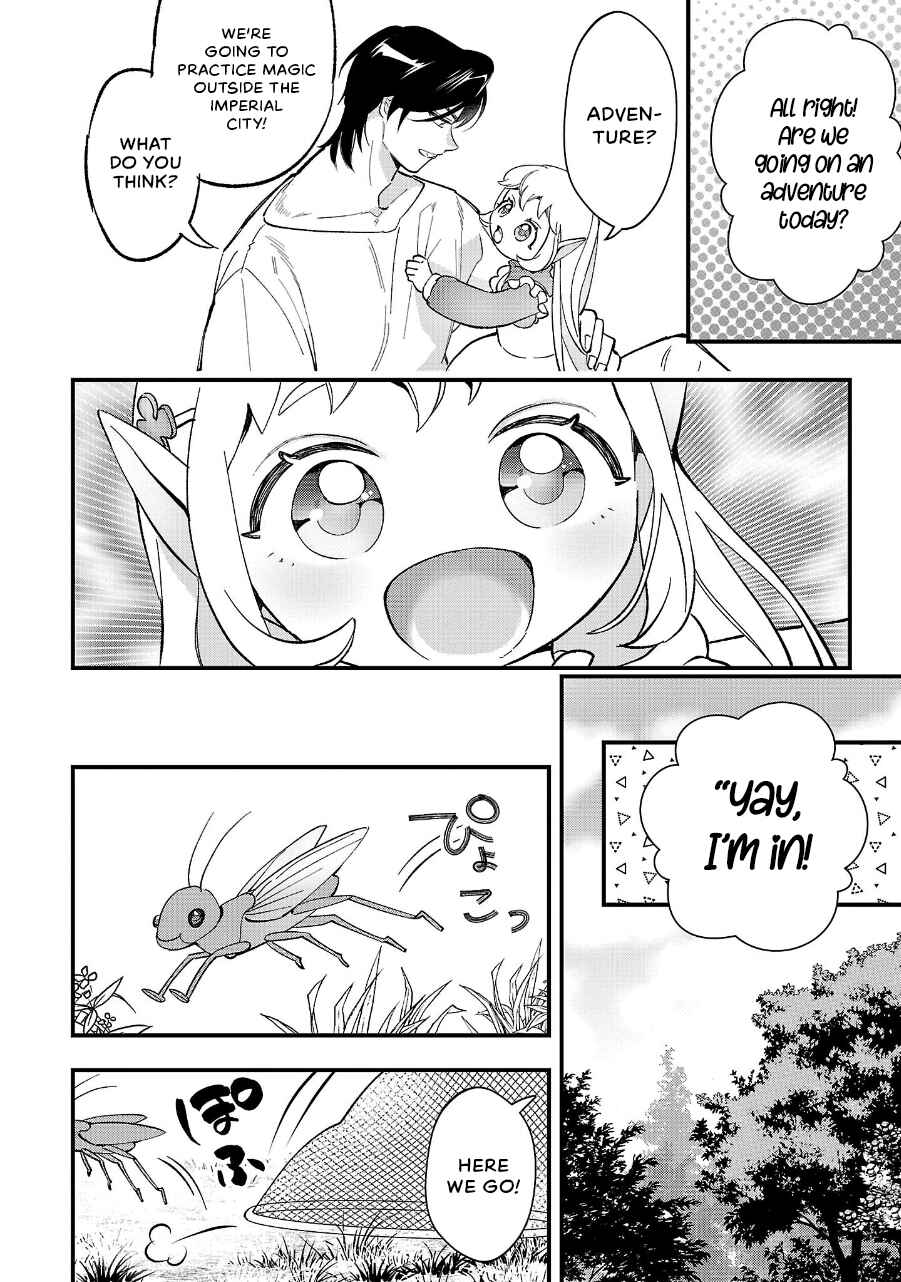 Chapter 12.1 - Page 6