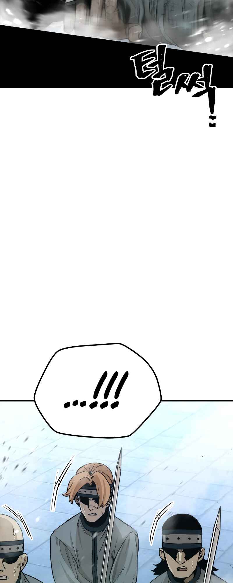Chapter 62 - Page 78