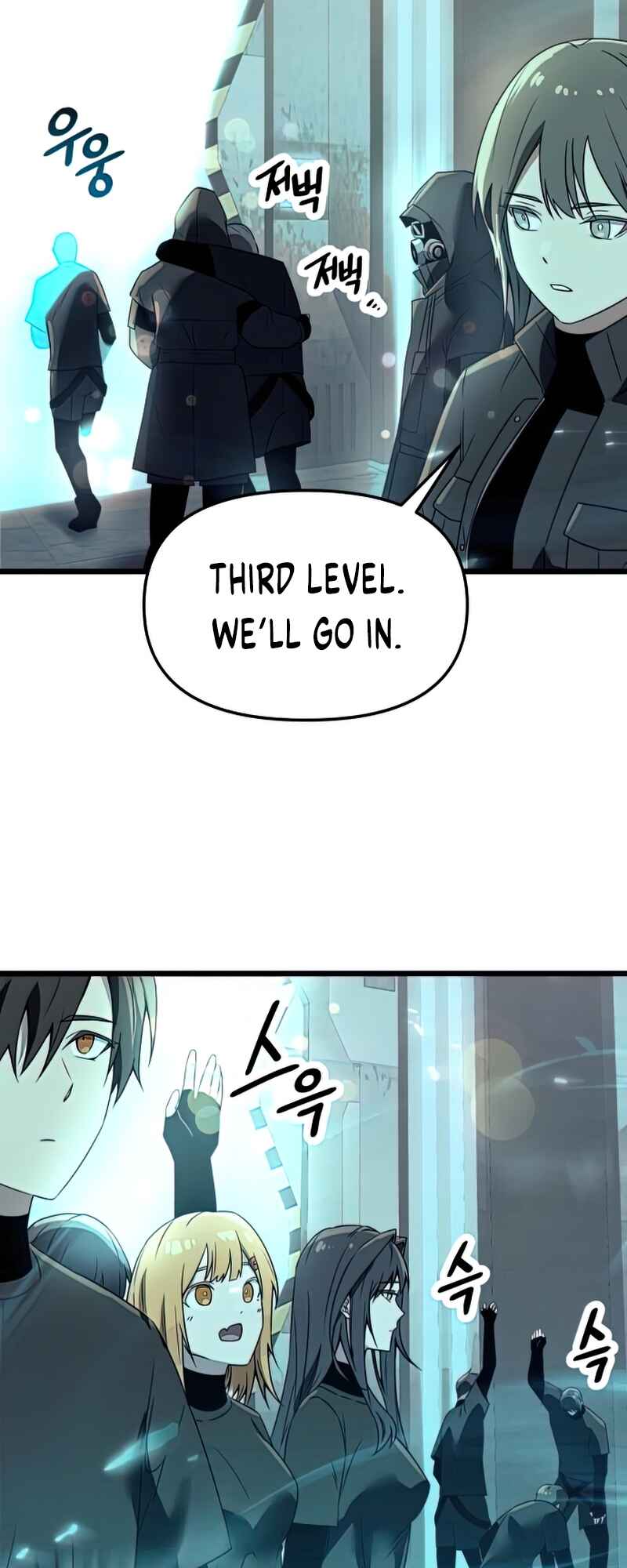 Chapter 31 - Page 33