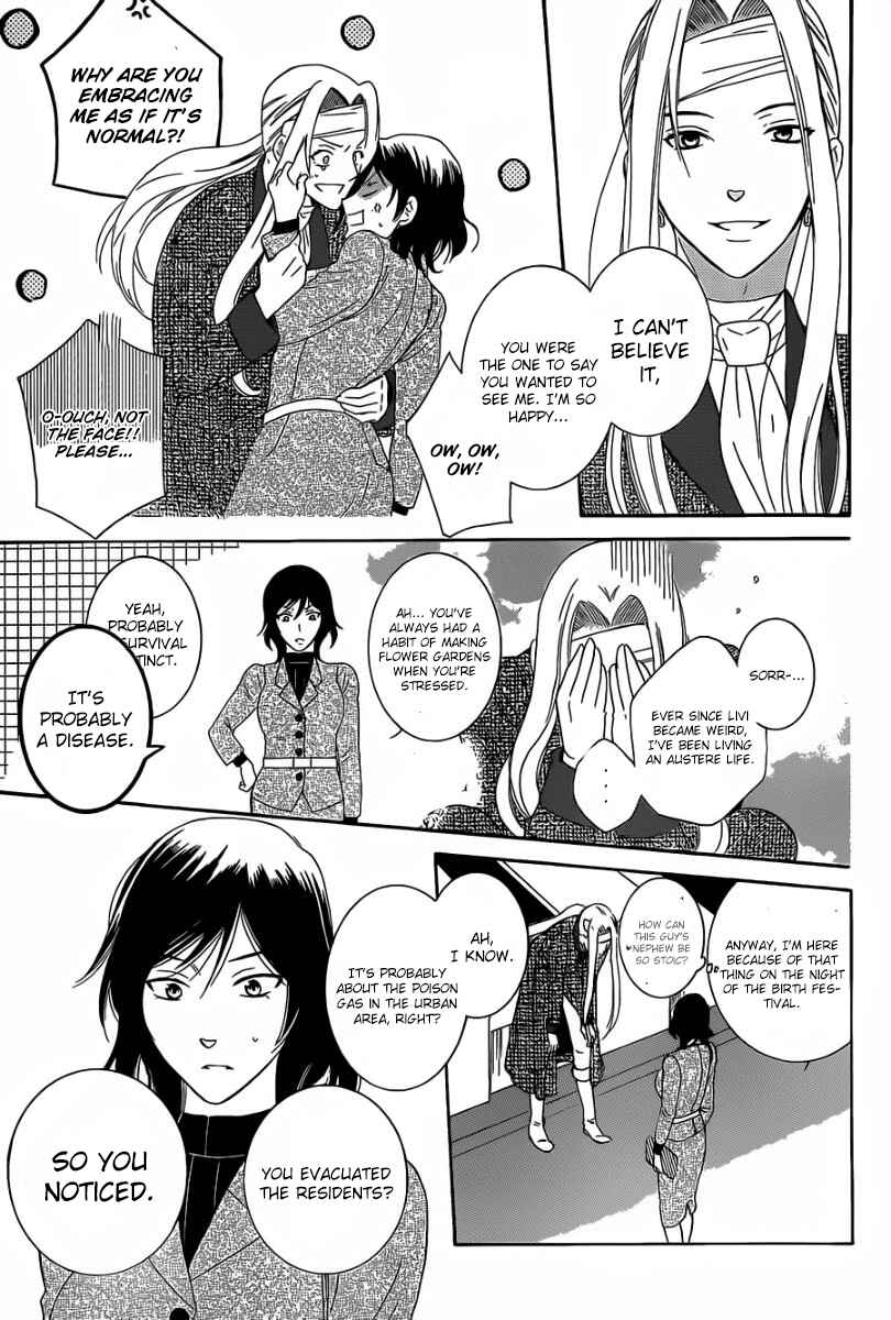 Chapter 55 - Page 11