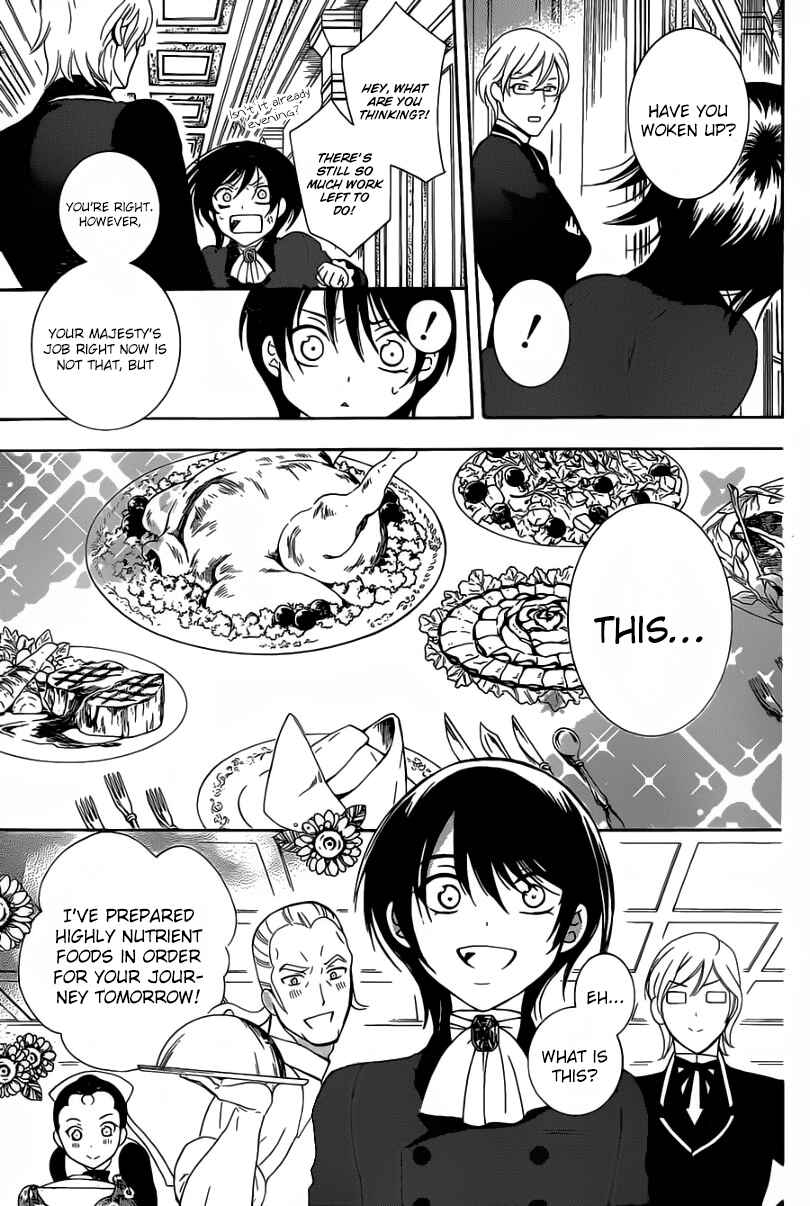 Chapter 55 - Page 21