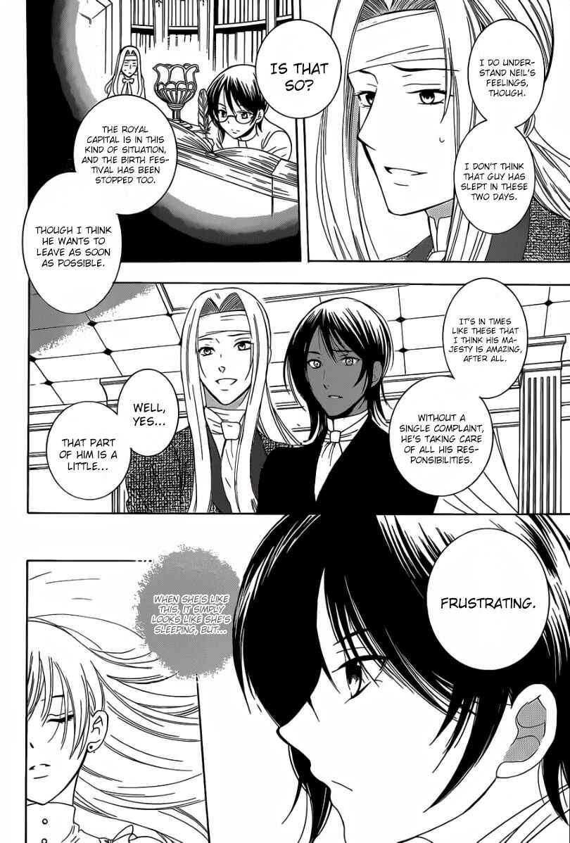Chapter 55 - Page 6