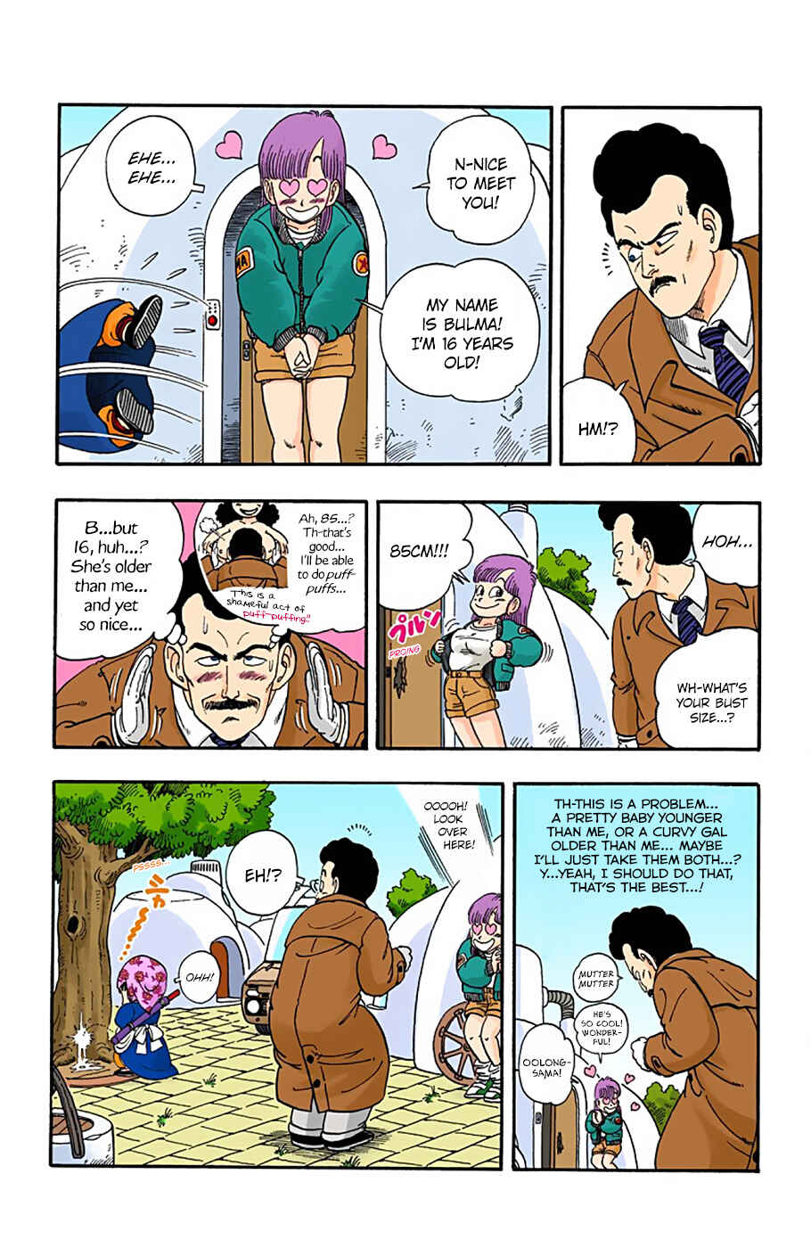 Chapter 5 - Page 12