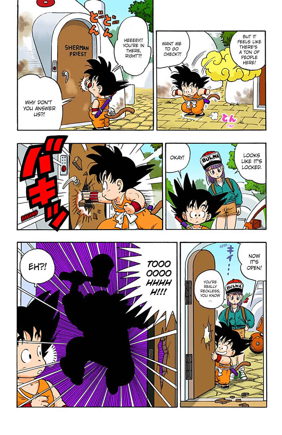 Chapter 5 - Page 3