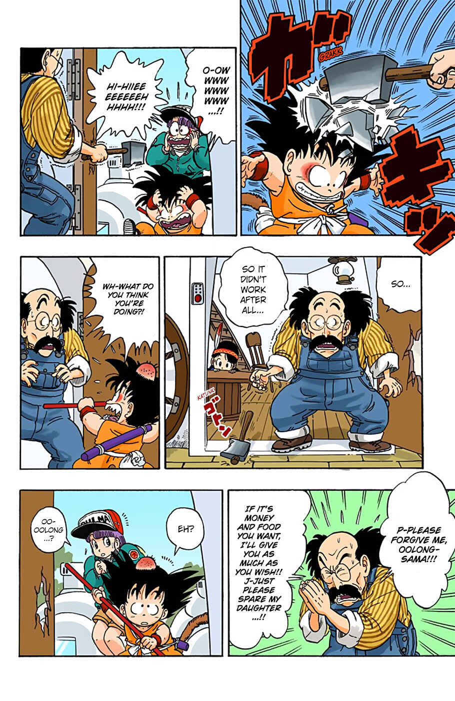 Chapter 5 - Page 4