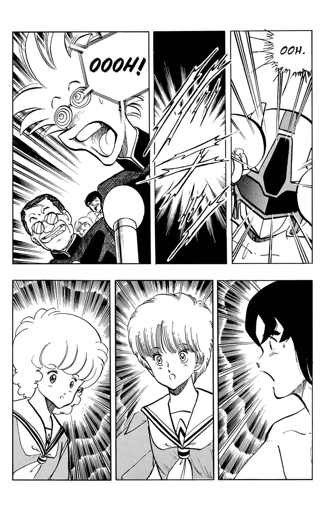 Chapter 58 - Page 11