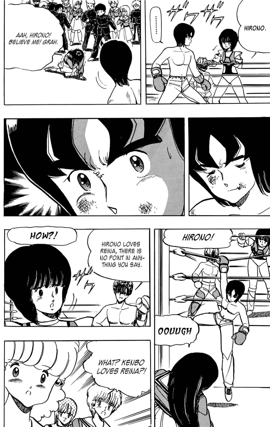 Chapter 58 - Page 17