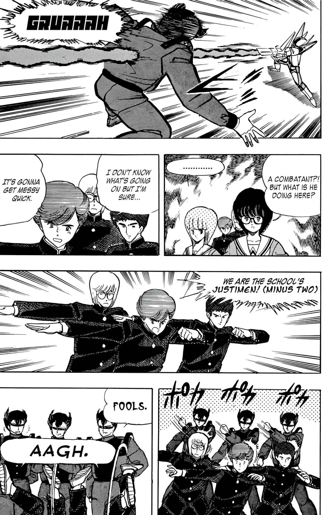 Chapter 58 - Page 5