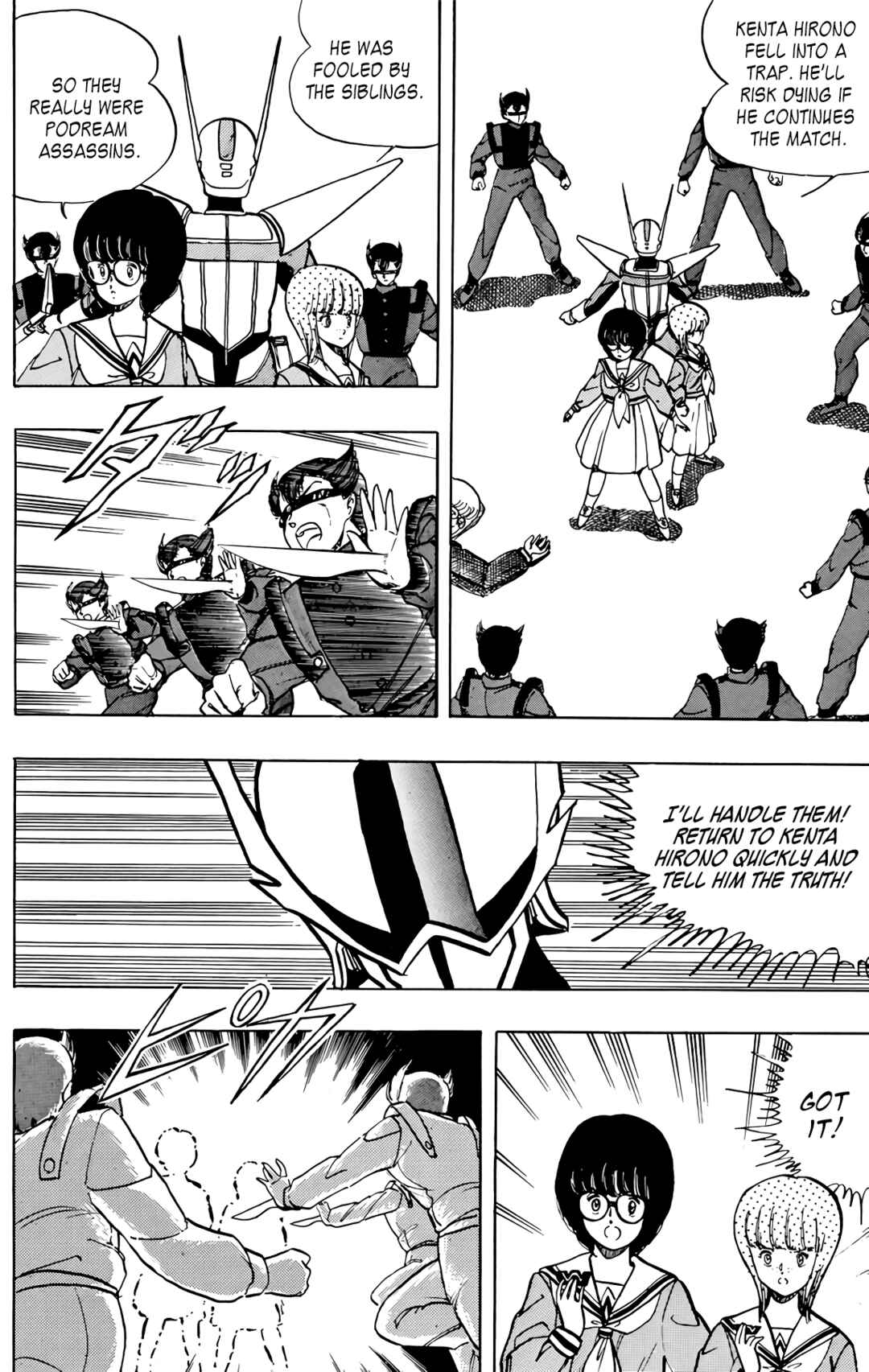 Chapter 58 - Page 6