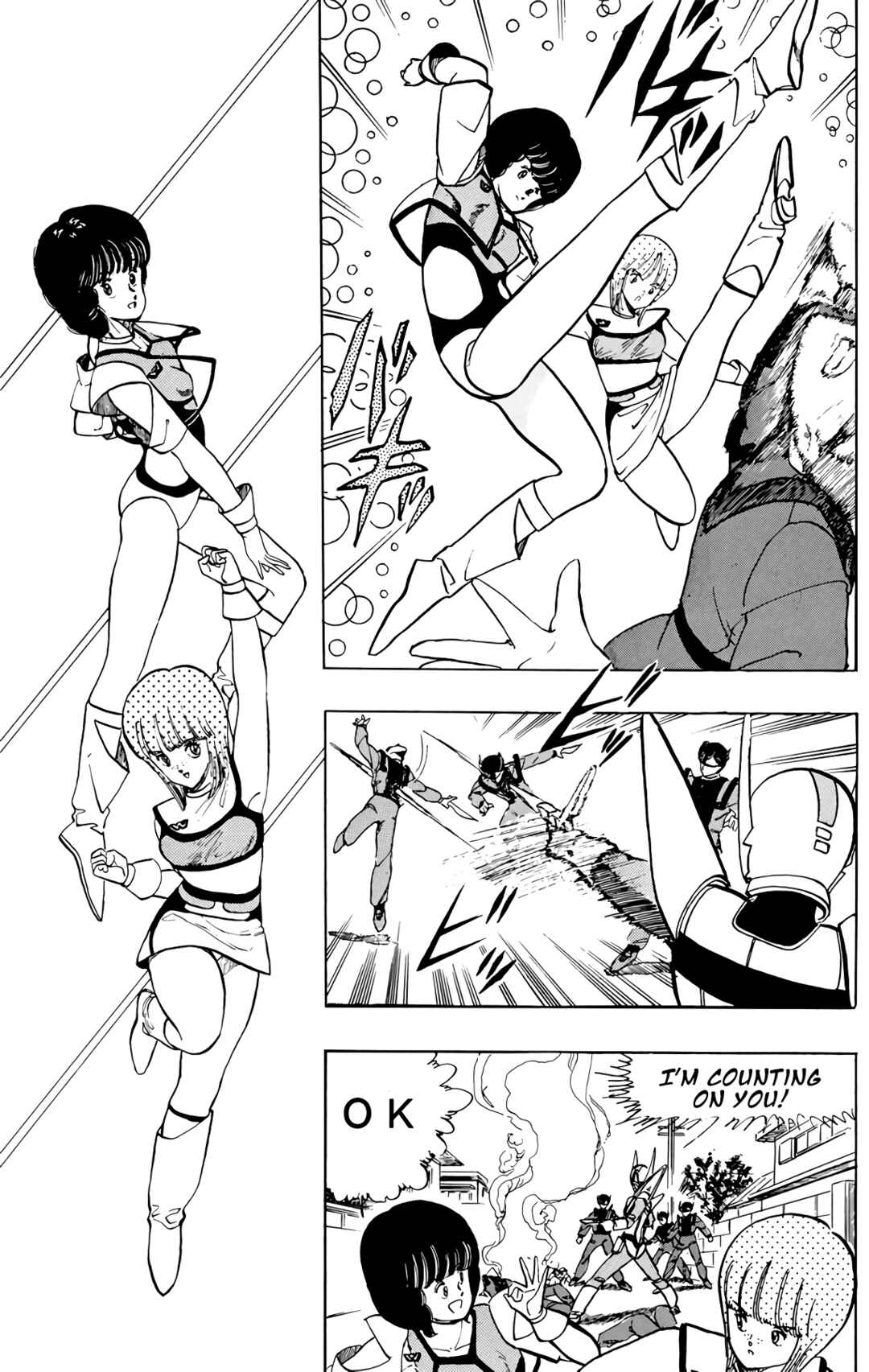 Chapter 58 - Page 7