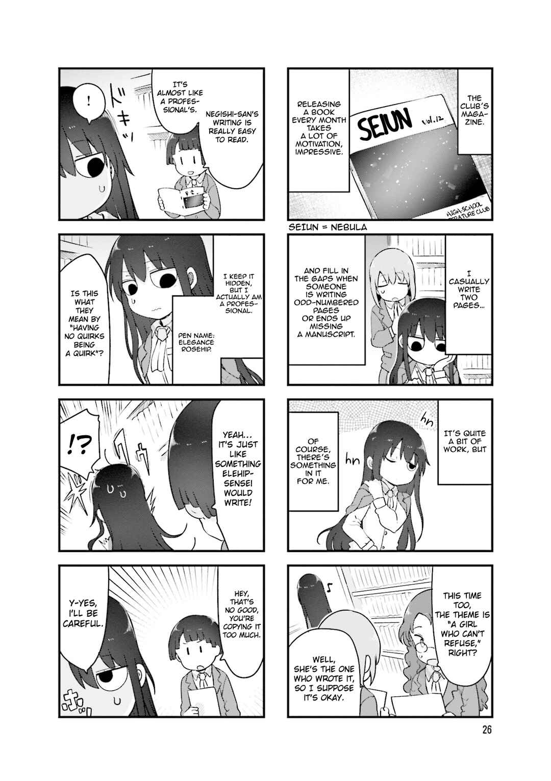 Chapter 139 - Page 7