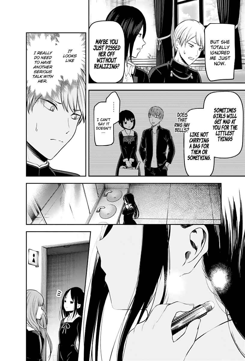 Chapter 143 - Page 7