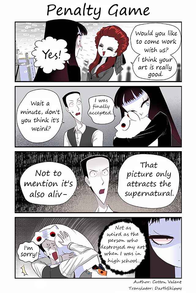 Chapter 232 - Page 1