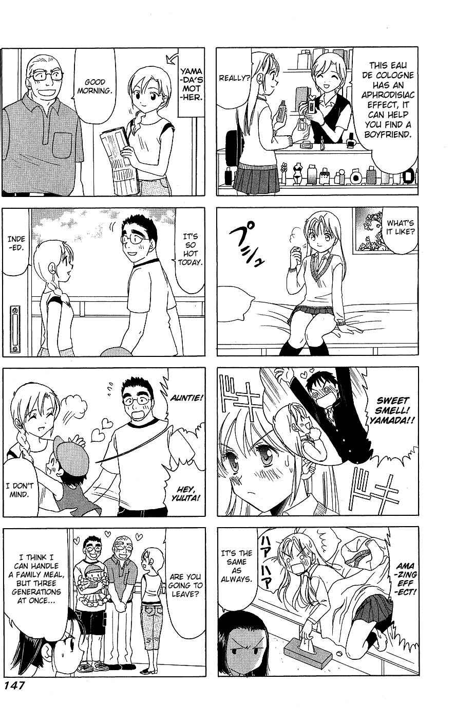 Chapter 174.2 - Page 1