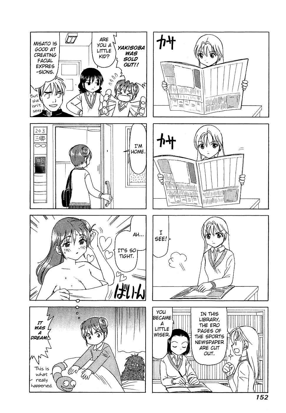 Chapter 174.2 - Page 6