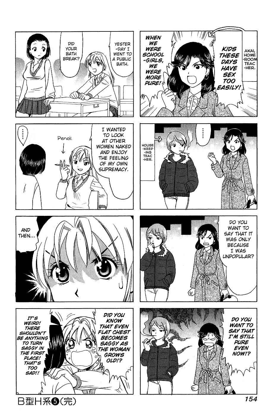 Chapter 174.2 - Page 8