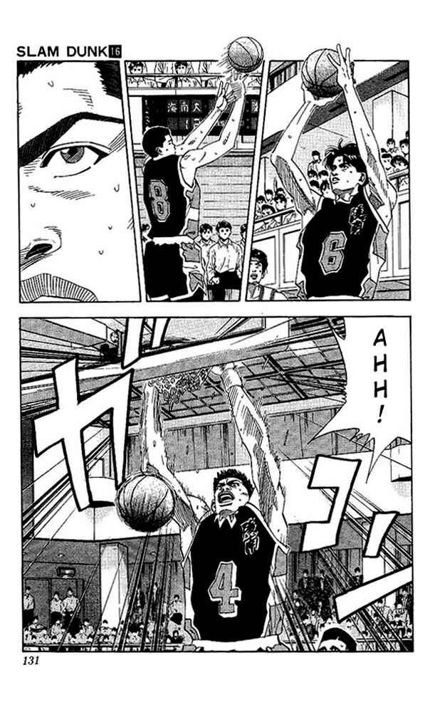 Chapter 141 - Page 7