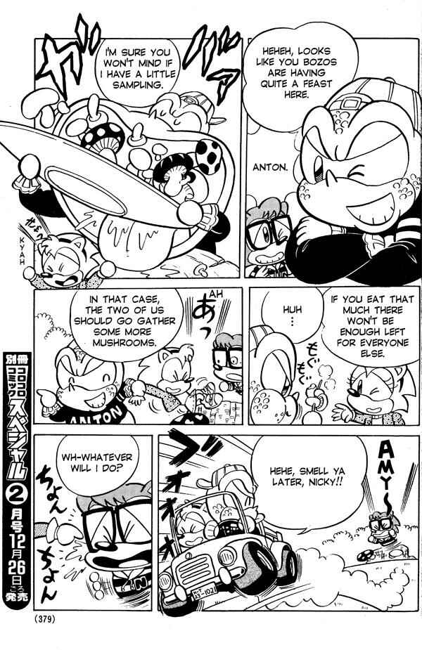 Chapter 4 - Page 5
