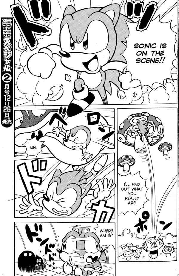 Chapter 4 - Page 9