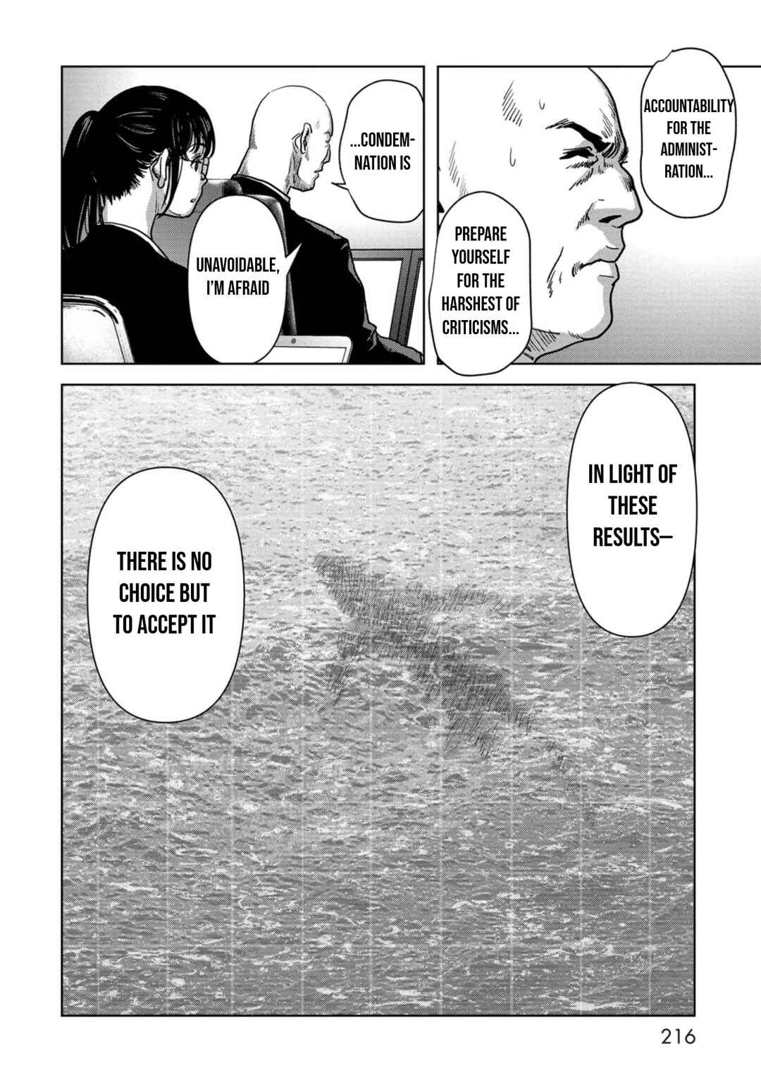 Chapter 40 - Page 48
