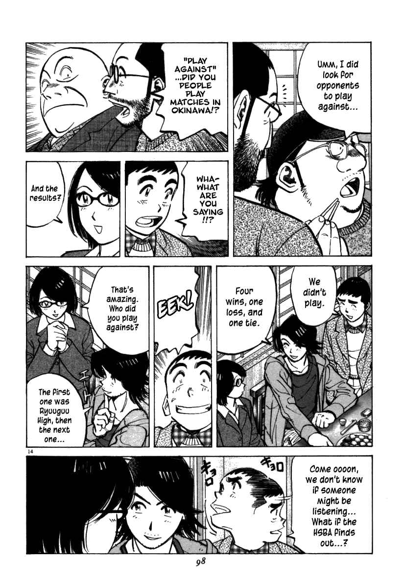 Chapter 62 - Page 14