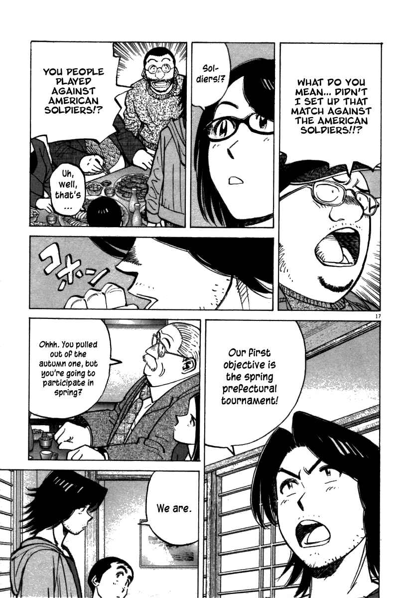 Chapter 62 - Page 17