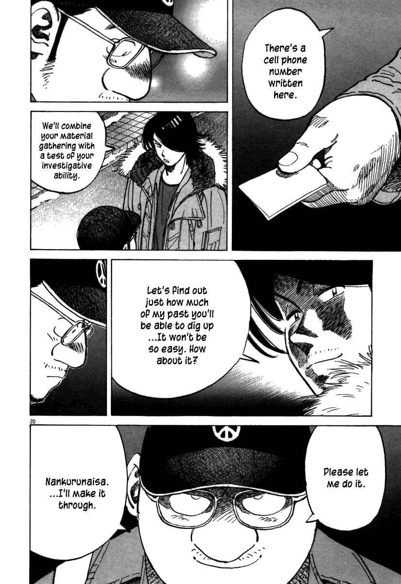 Chapter 62 - Page 20