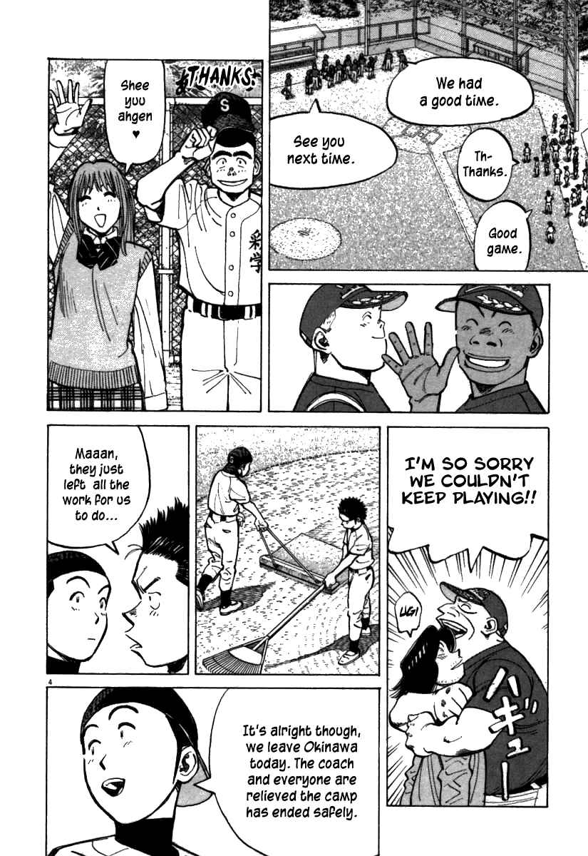 Chapter 62 - Page 4