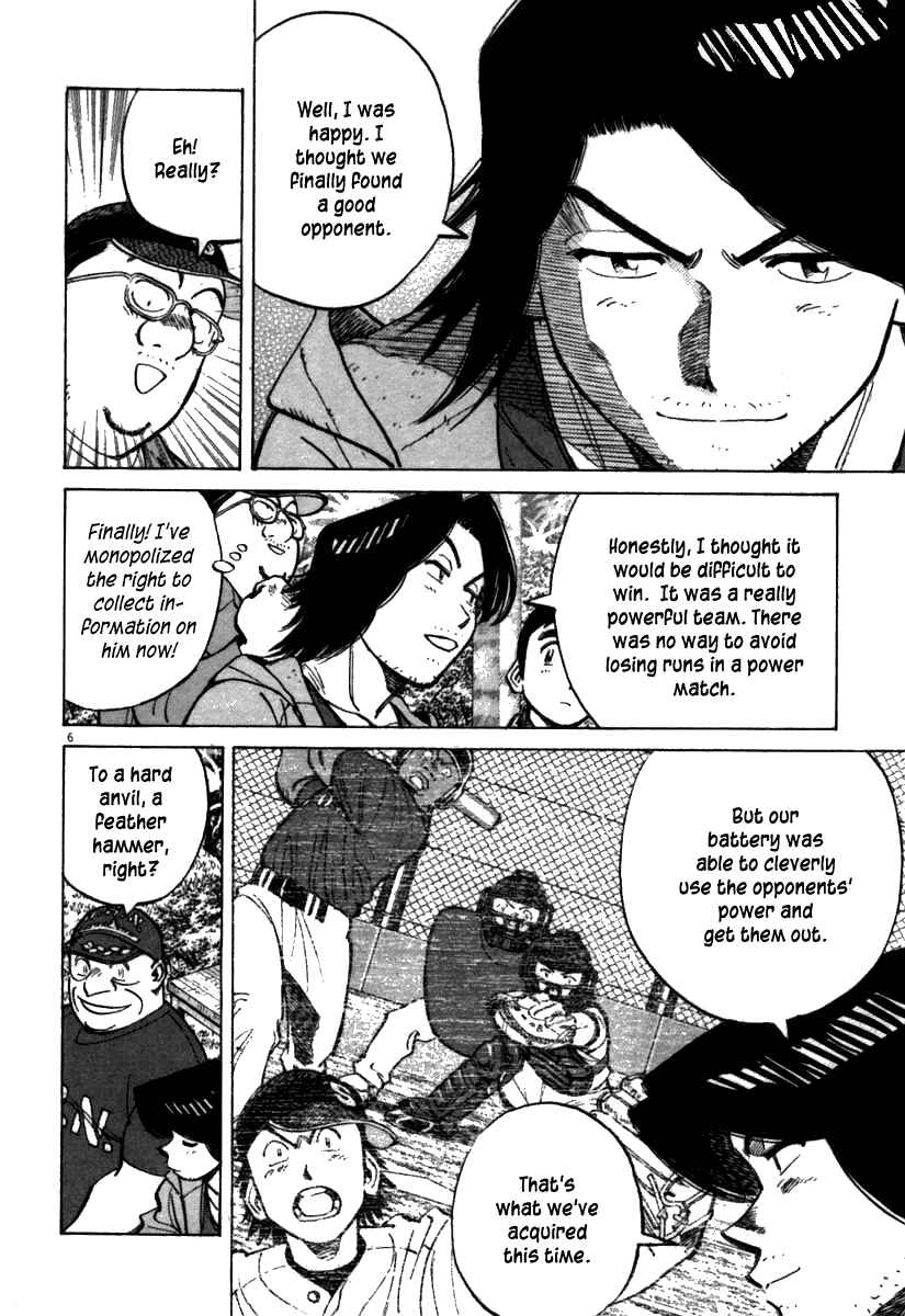 Chapter 62 - Page 6