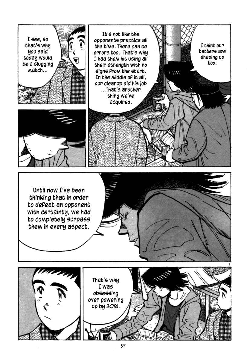 Chapter 62 - Page 7