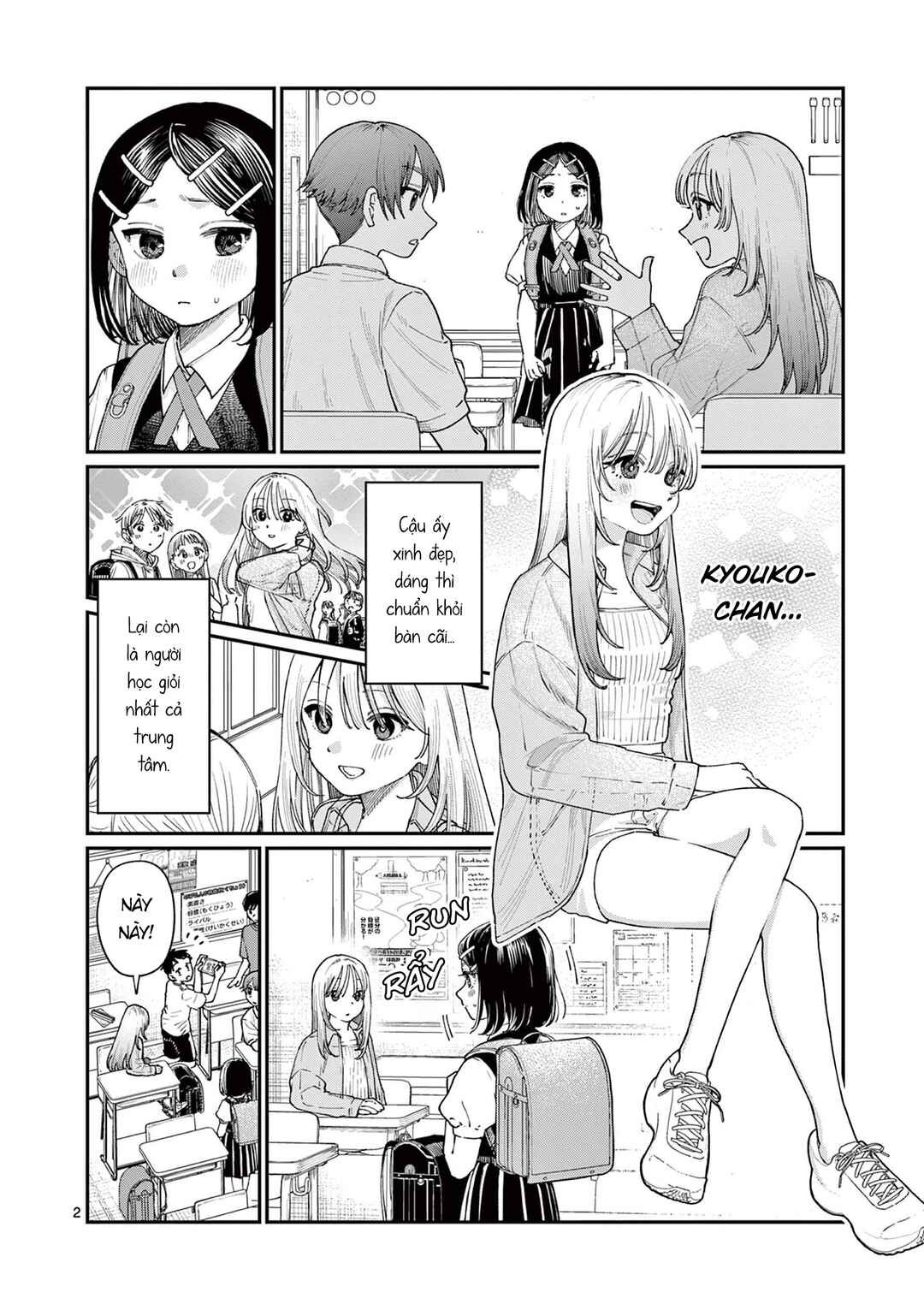Chapter 18 - Page 2
