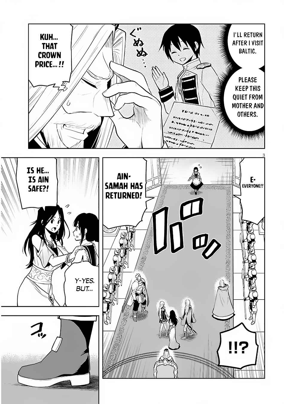 Chapter 50 - Page 4