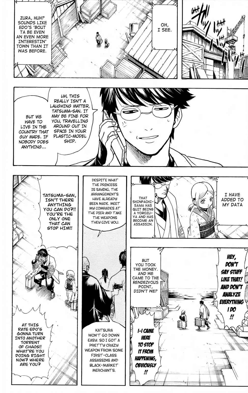 Chapter 672 - Page 10