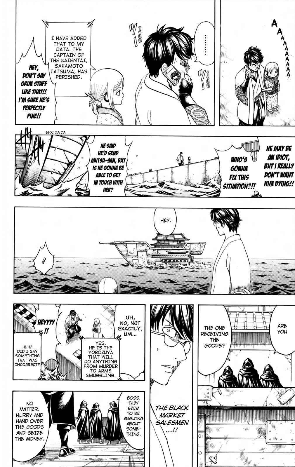 Chapter 672 - Page 12