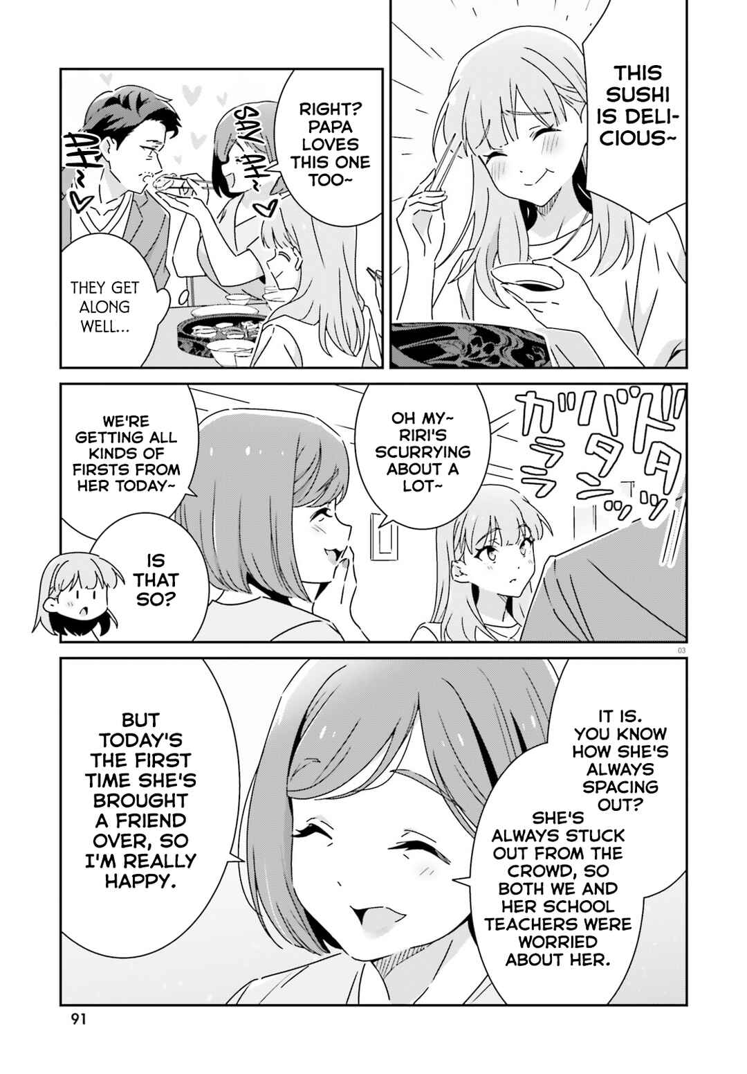 Chapter 44 - Page 3