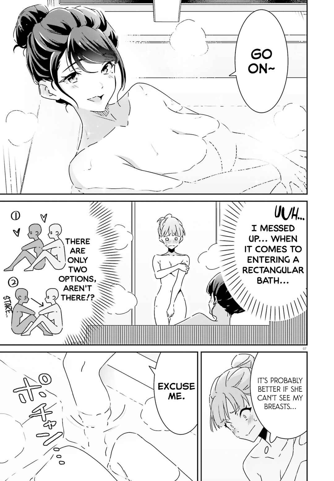 Chapter 44 - Page 7