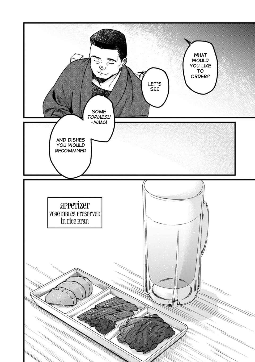 Chapter 48 - Page 5