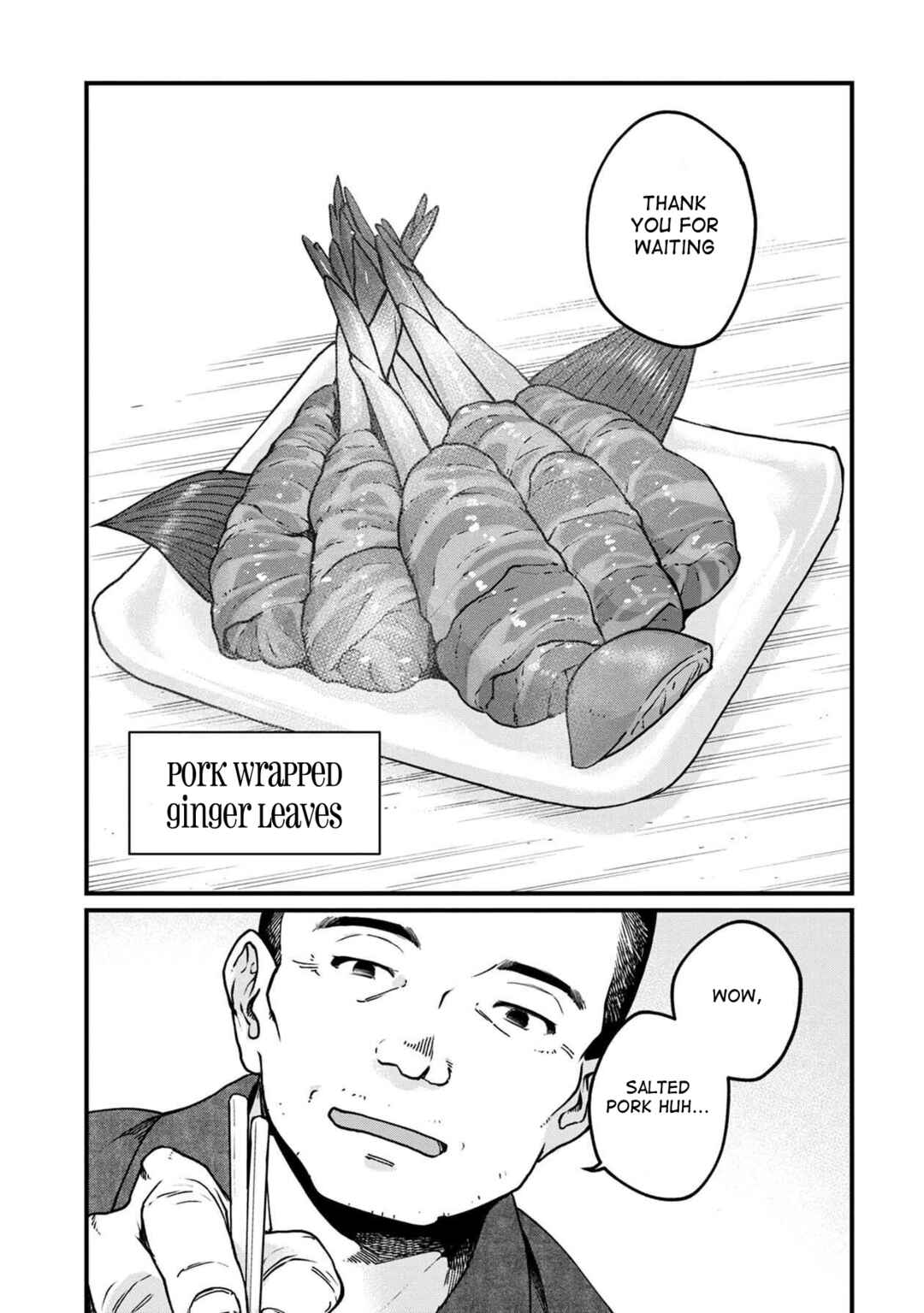 Chapter 48 - Page 7
