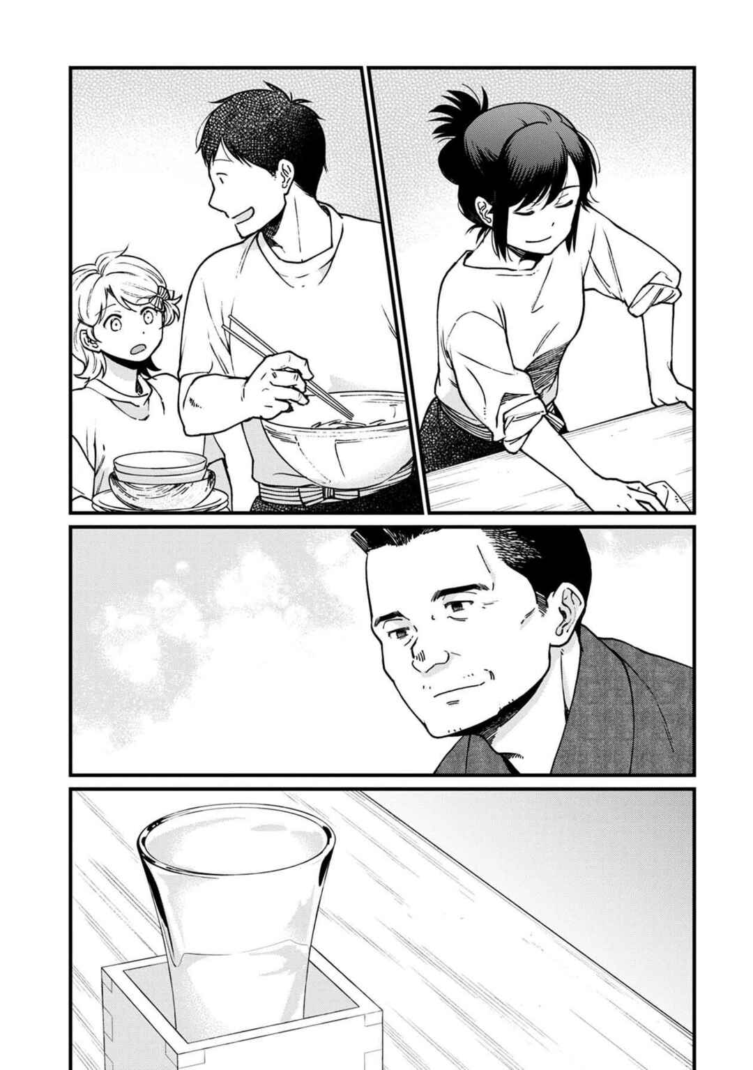 Chapter 48 - Page 9