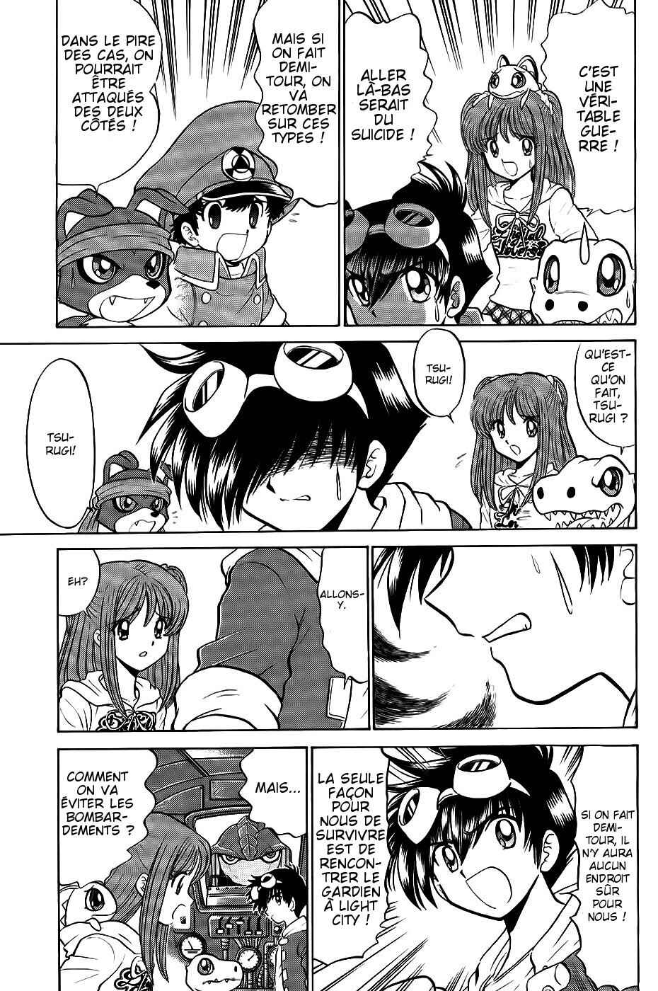 Chapter 12 - Page 26