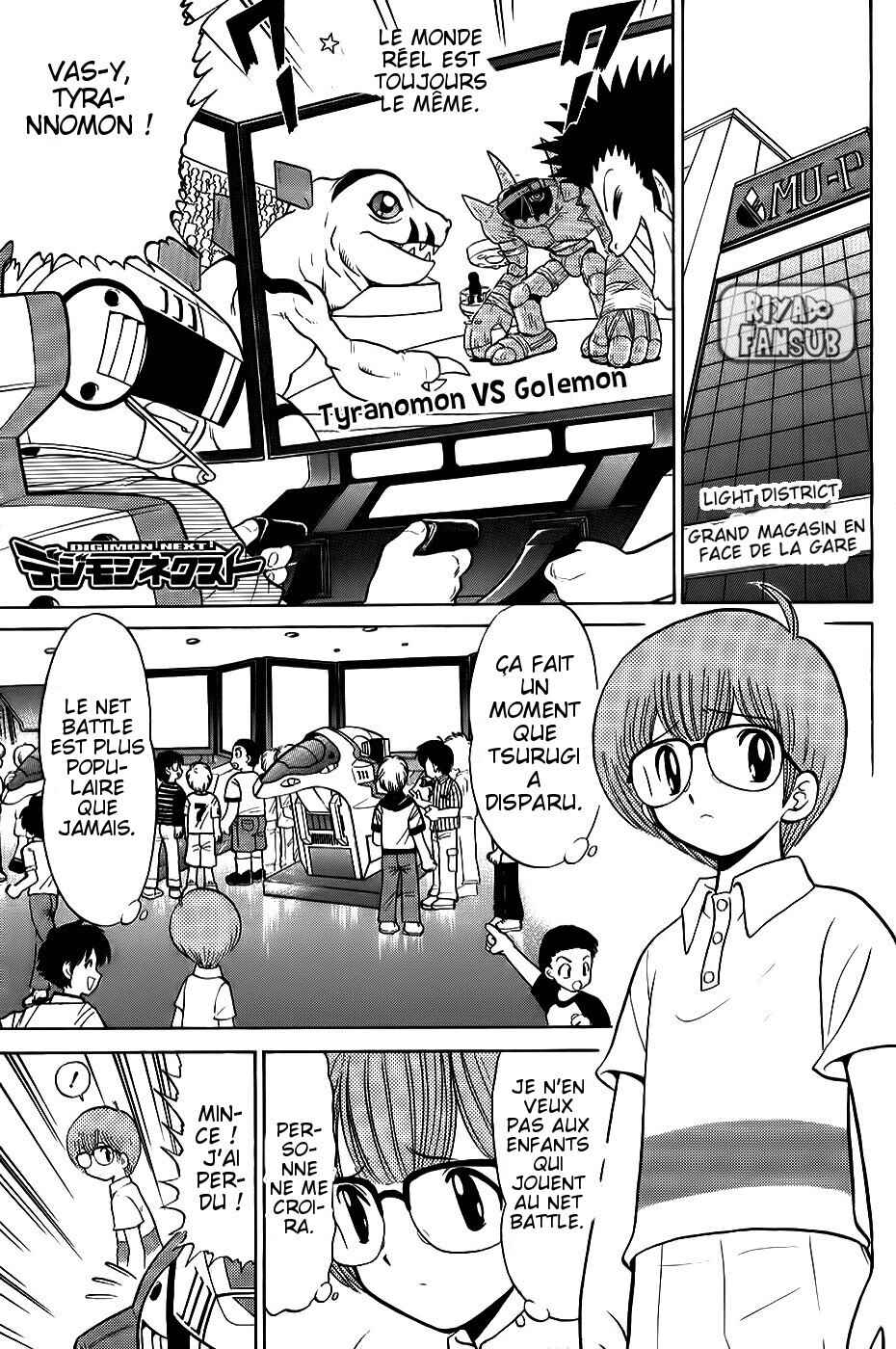 Chapter 12 - Page 3