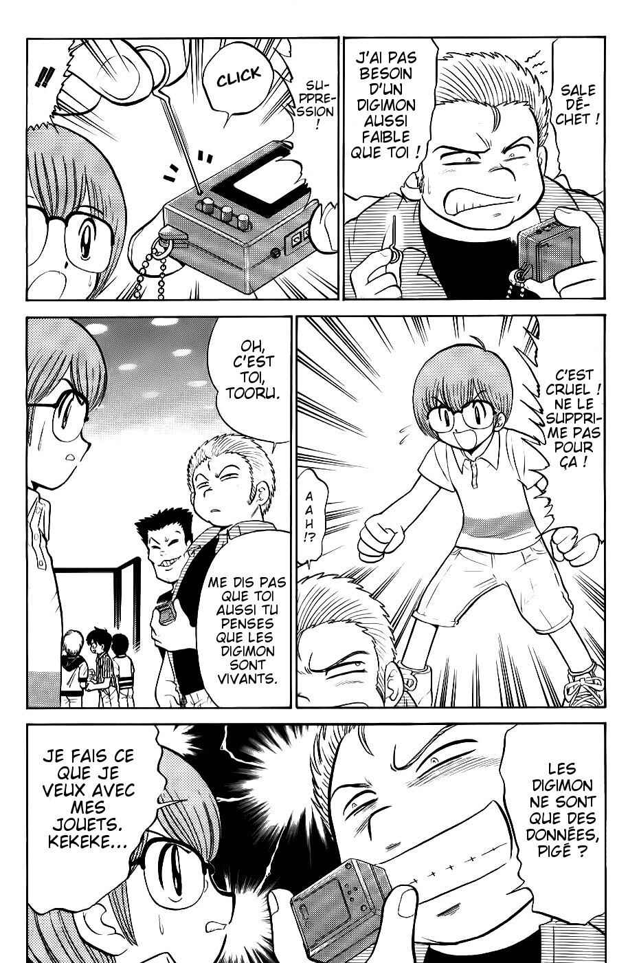 Chapter 12 - Page 4