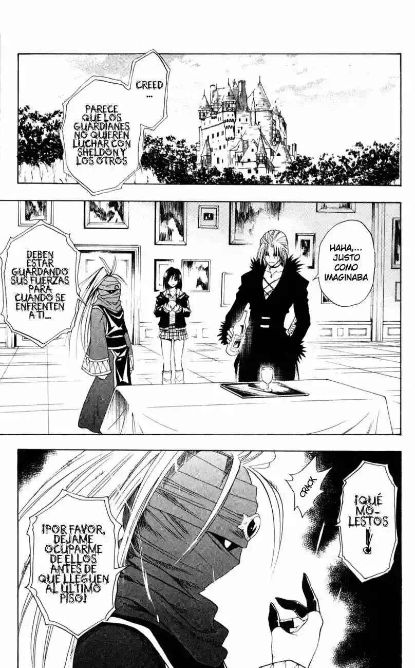 Chapter 75 - Page 1
