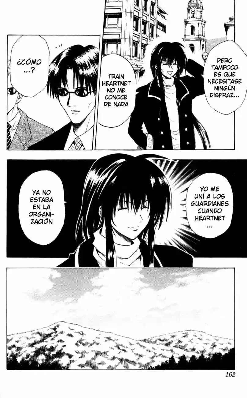 Chapter 75 - Page 14