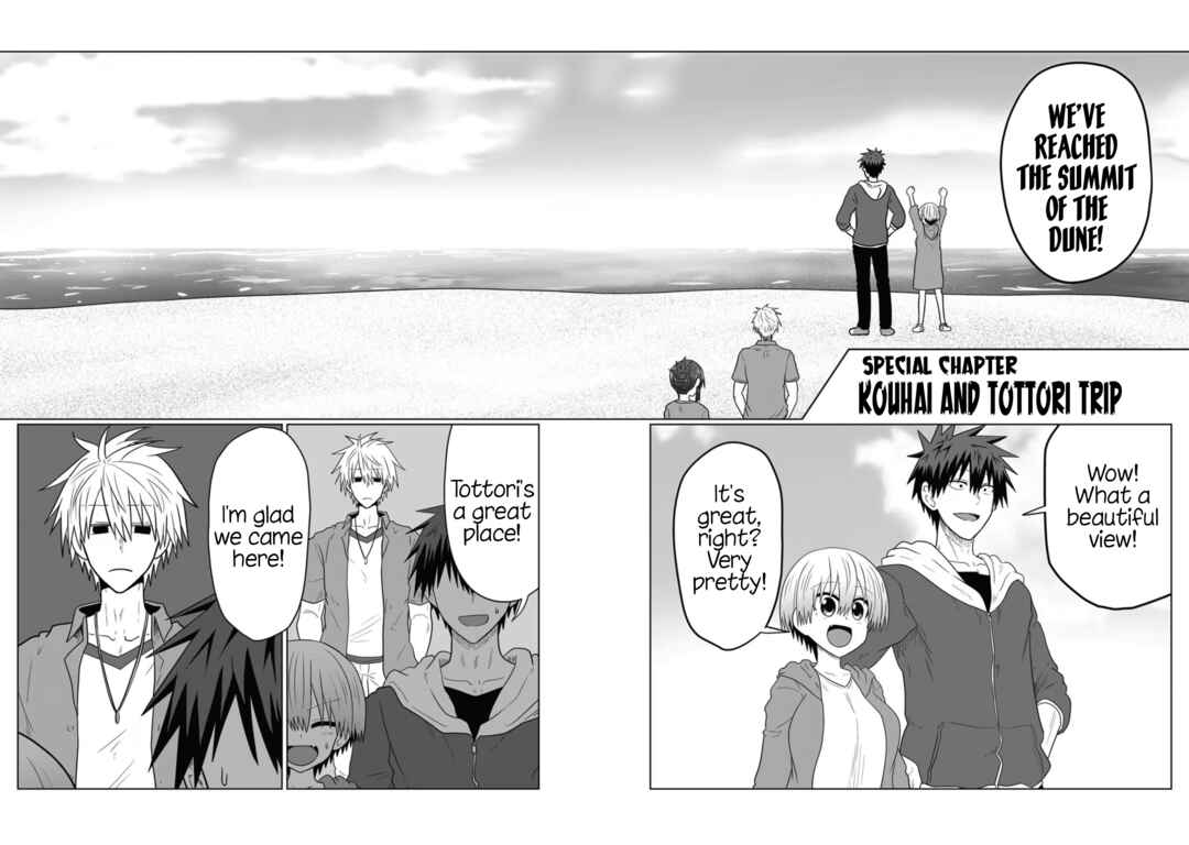 Chapter 85.5 - Page 13