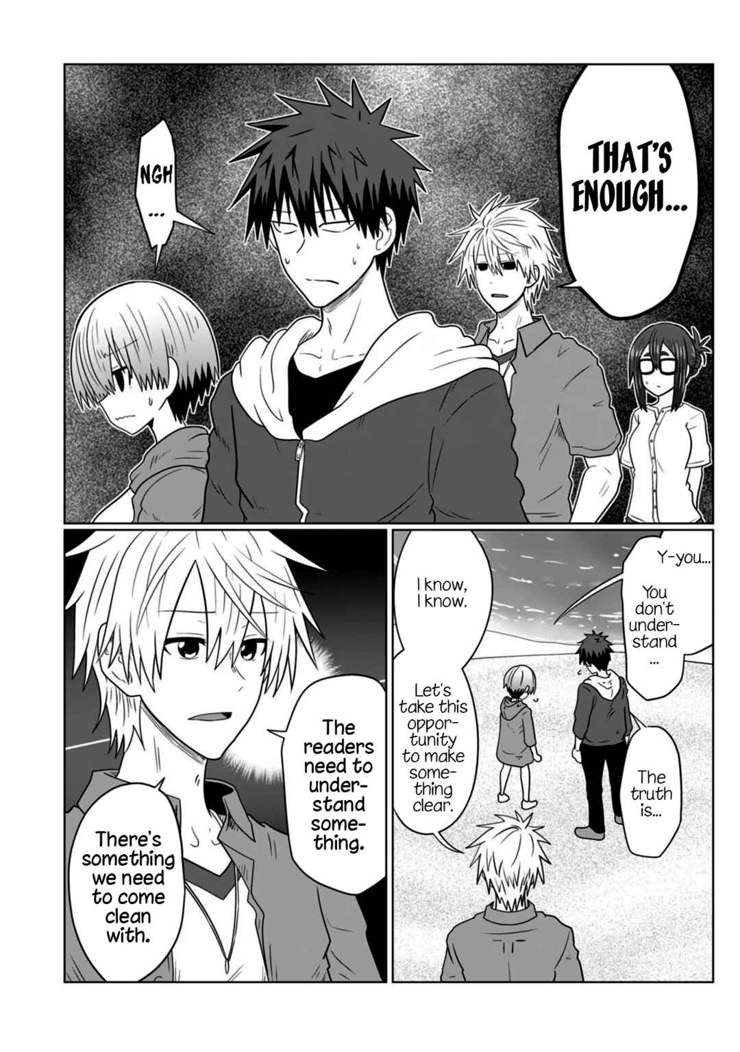 Chapter 85.5 - Page 14