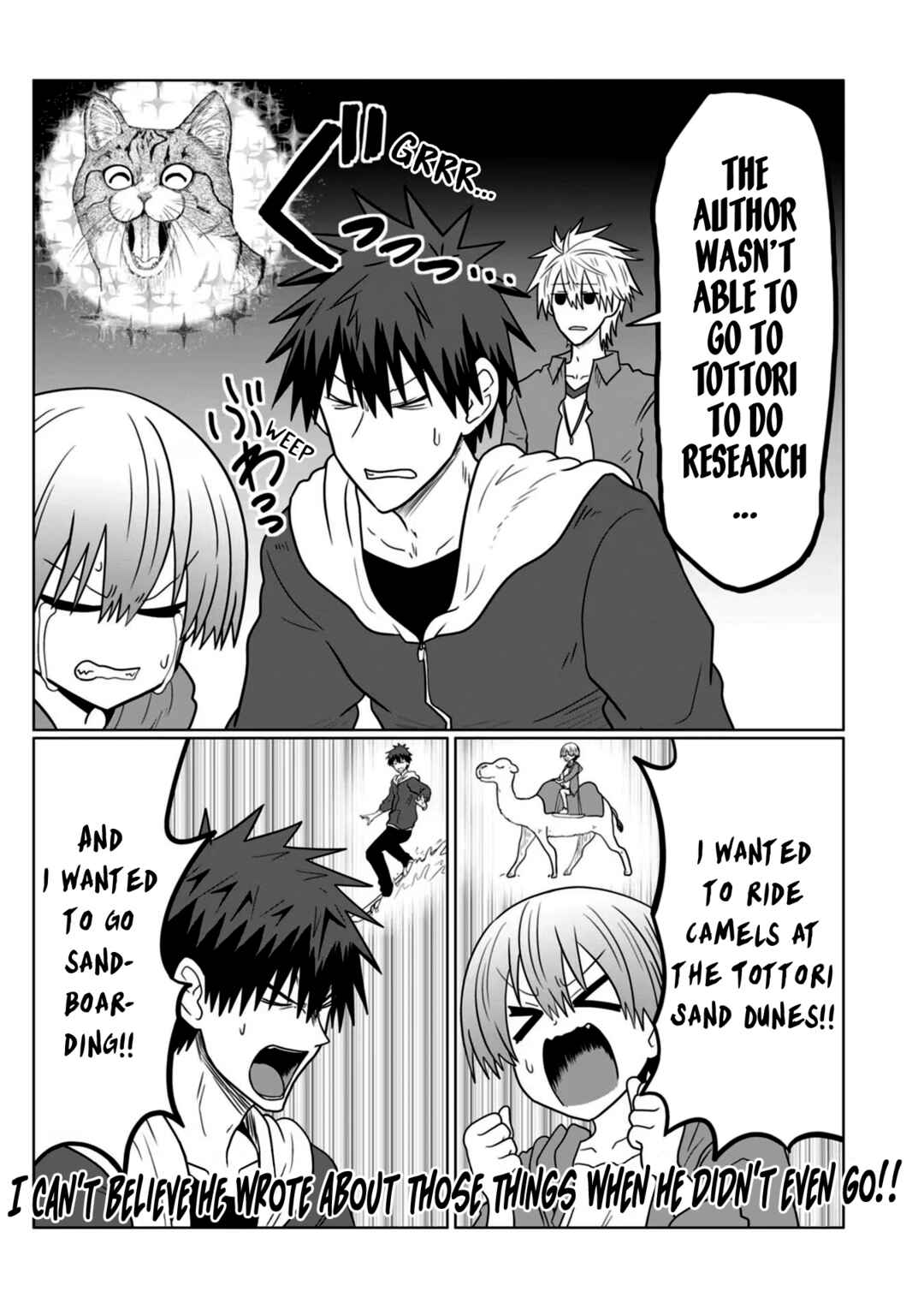 Chapter 85.5 - Page 15